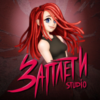 ЗАПЛЕТИ_Studio