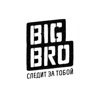 Логотип Big Bro Москва на Измайловском
