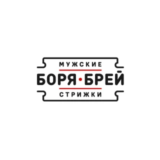 Логотип Боря Брей - 70 лет Октября 10а1