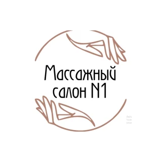 Логотип ООО "ТМК"